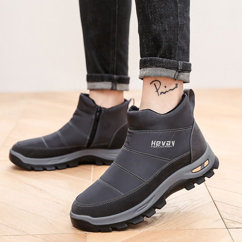 (Limited Time 49% Discount Event) Men's Orthopedic Arch Support Wide Toe Snow Boots Comfortable Waterproof Non-slip Warm Work Shoes